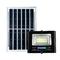 IP67 ηλιακός προβολέας των αδιάβροχων υπαίθριων οδηγήσεων με τον τηλεχειρισμό